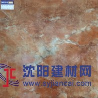 木魚(yú)石微晶石MJ8852