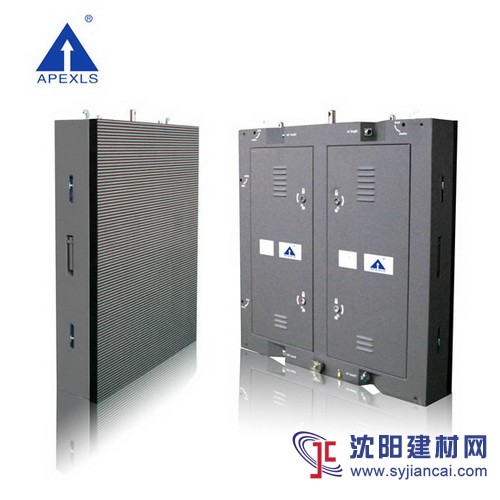 沈陽(yáng)LED顯示屏,LED顯示屏出租制作安裝廠家