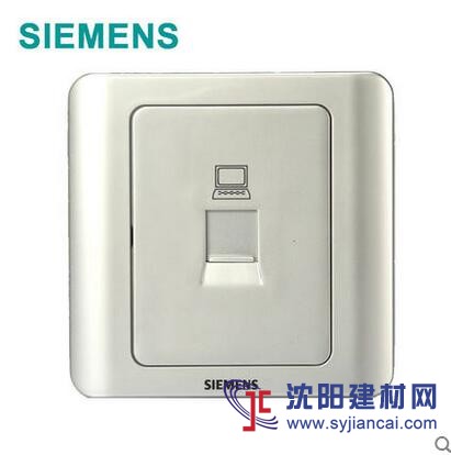 西門(mén)子開(kāi)關(guān)插座高品質(zhì)批發(fā)