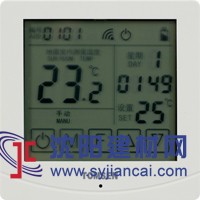 湯姆森TM815手機WIFI大屏液晶顯示編程觸摸