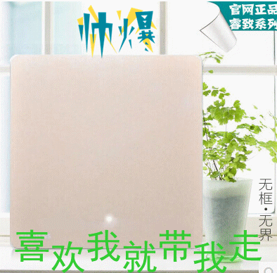 西門子開關插座批發(fā)