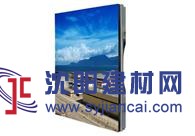 沈陽LED顯示屏哪家好？