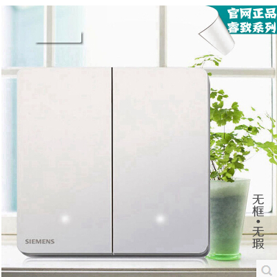 公主嶺西門子開關(guān)工程批發(fā)折扣優(yōu)惠，一手貨源