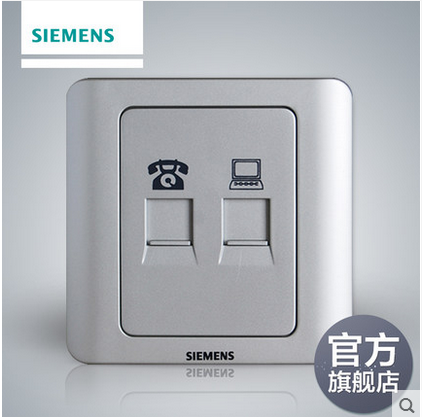 西門子開關正品批發(fā)