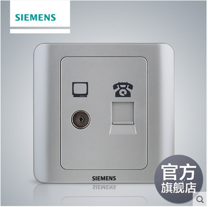 西門子開關正品批發(fā)