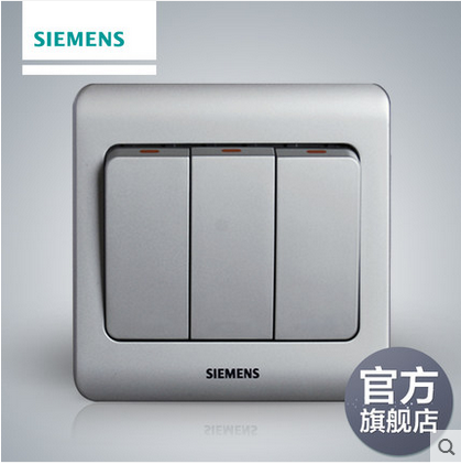 西門子開關正品批發(fā)