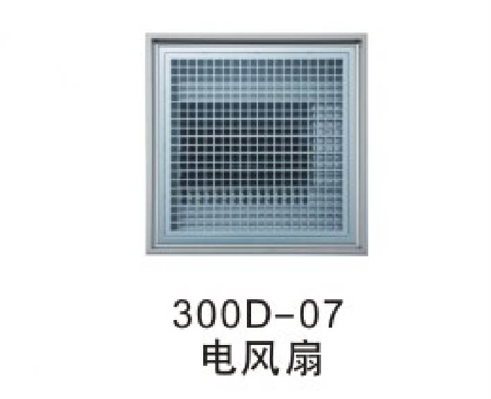 奇麗美 LED照明
