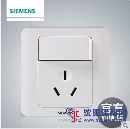 遼陽西門子開關(guān)渠道批發(fā)，折扣一流優(yōu)惠