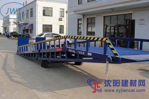 液壓登車橋制造商移動(dòng)登車橋公司