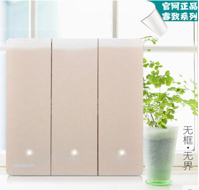 通遼西門子開關(guān)正品批發(fā)，西門子開關(guān)一級代理總經(jīng)銷
