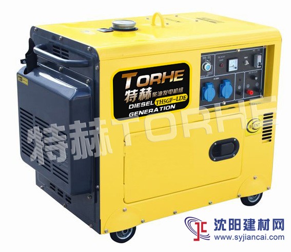 進口戶外應急5千瓦柴油發(fā)電機