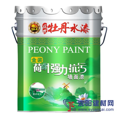 金裝荷葉強(qiáng)力抗污墻面漆