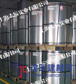 供應(yīng)臺(tái)灣燁輝彩涂卷，常熟燁輝彩涂卷