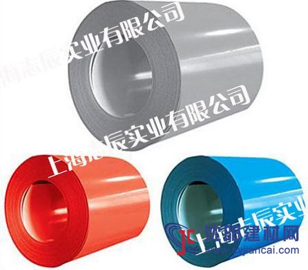 供應(yīng)氟碳彩涂卷，高耐候彩涂卷，硅改性聚脂彩涂卷