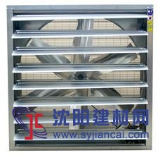 鍍鋅板方形負(fù)壓風(fēng)機(jī)，畜牧養(yǎng)殖負(fù)壓風(fēng)機(jī)