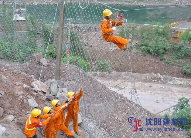 邊坡防護網