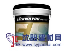 福州抗裂7號供應(yīng)
