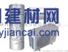 陜西隆科來?？諝饽鼙趻鞝t熱水采暖熱水空調(diào)