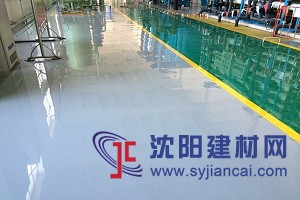 煙臺龍口電廠-無溶劑自流平地坪漆項目