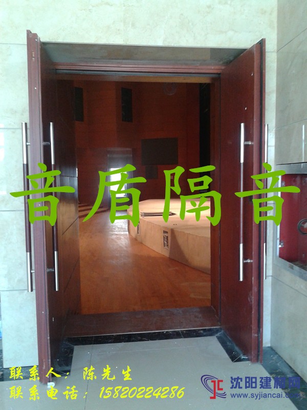 音盾隔音門(mén)、隔音門(mén)、家居隔音門(mén)、KTV隔音門(mén)