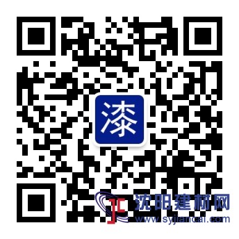 安徽外墻真石漆廠家，高檔外墻漆