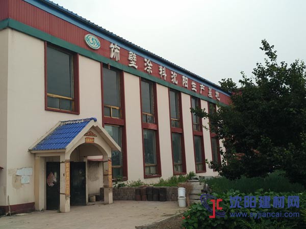 沈陽質(zhì)感漆