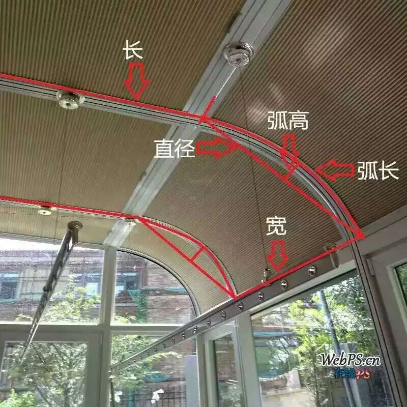 沈陽蜂巢簾廠家富思特蜂巢簾安裝