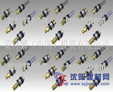 電子式壓力開關(guān)、電子壓力控制器、汽車真空泵開關(guān)