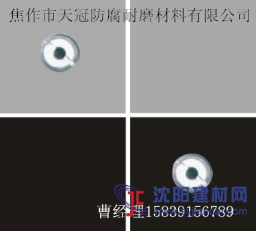 國(guó)標(biāo)型耐磨防腐微晶鑄石板，s選焦作天冠
