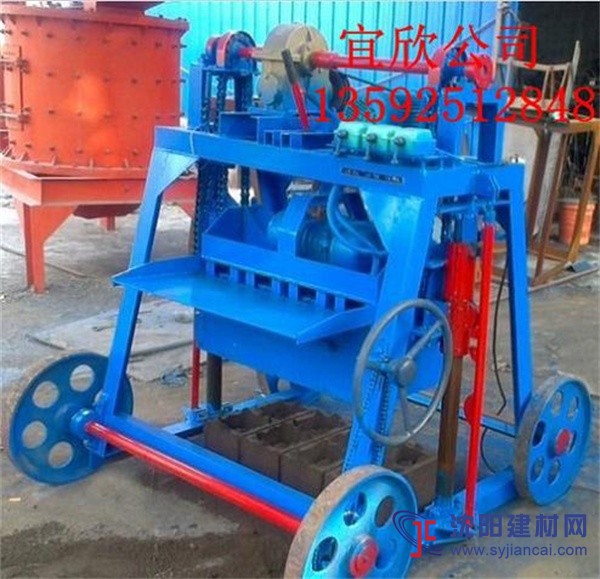 大型移動式半自動馬路花磚機，步行花磚機專業(yè)技術(shù)廠家