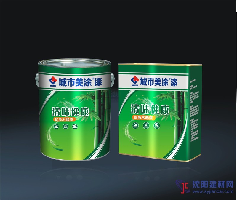 木器漆哪個牌子好，城市美涂漆，綠色健康