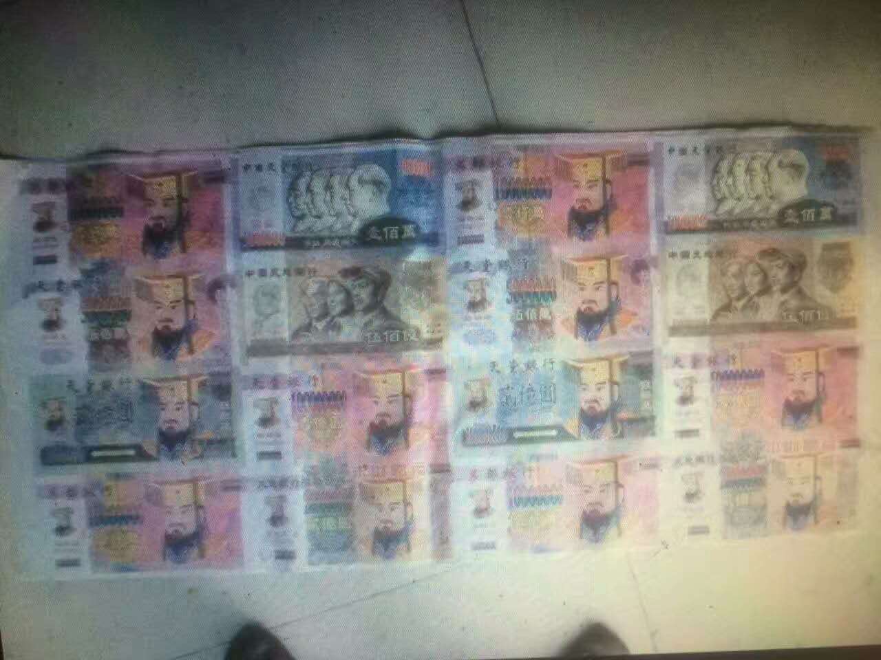 大連冥幣印刷機(jī)迷信紙機(jī)，火紙生產(chǎn)設(shè)備燒紙加工