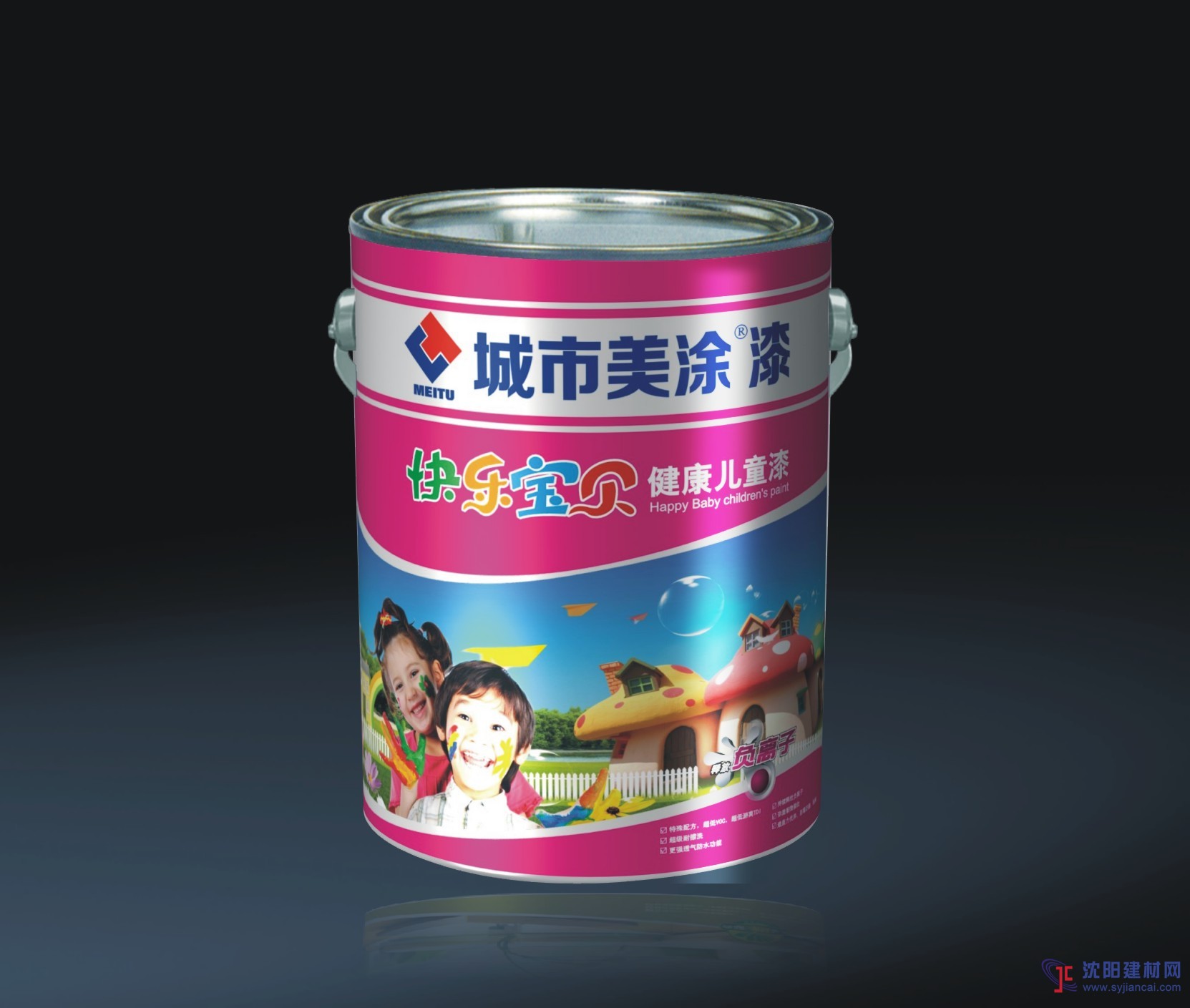高檔內(nèi)外墻乳膠漆，國(guó)內(nèi)乳膠漆品牌