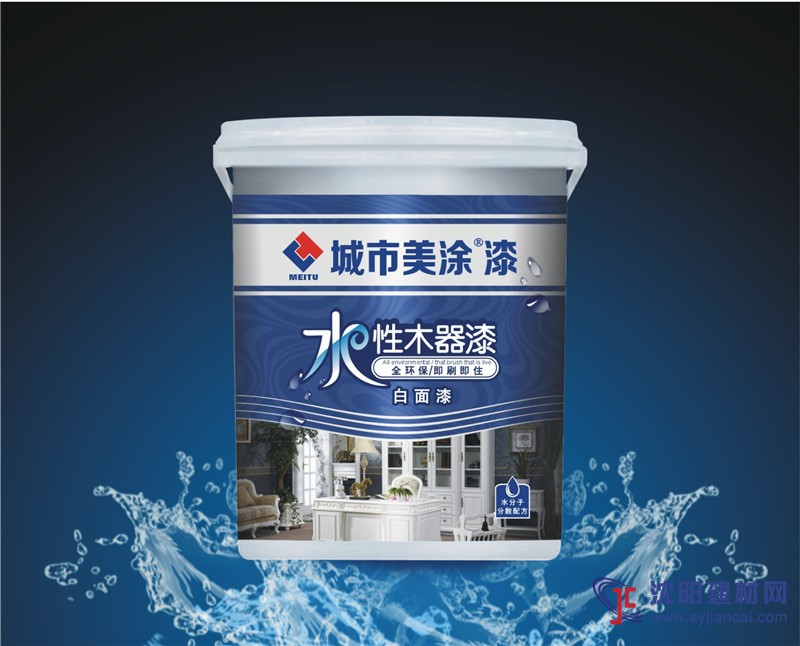 國產(chǎn)高檔水性油漆，水性木器漆品牌排行榜