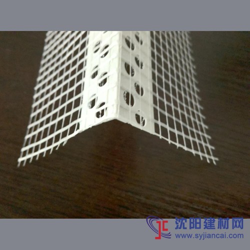 外墻墻角保溫護角 粘網(wǎng)格布塑料護角條
