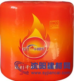 泡沫殼干粉滅火球、方形、柱形自動(dòng)滅火裝置