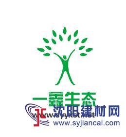 沈陽專業(yè)檢測(cè)室內(nèi)裝修污染