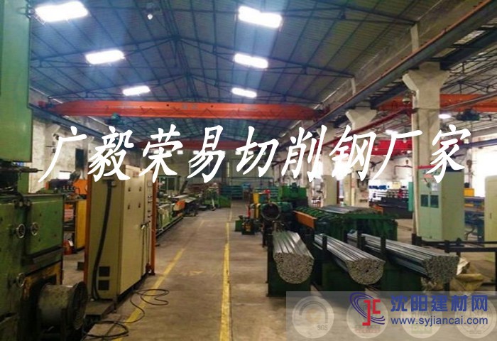 1109易車六角鋼 1109冷拉方鐵 規(guī)格齊全