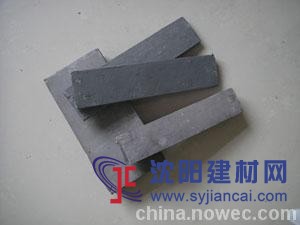 、仿古青磚