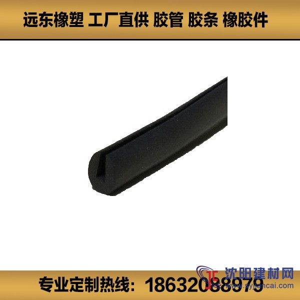 專業(yè)生產(chǎn)各種規(guī)格密封條，