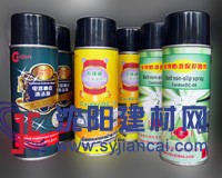 電氣清潔劑,電器觸點(diǎn)清潔劑