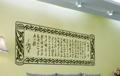 硅藻泥-沈陽(yáng)和一硅藻泥 藝術(shù)漆同步施工中