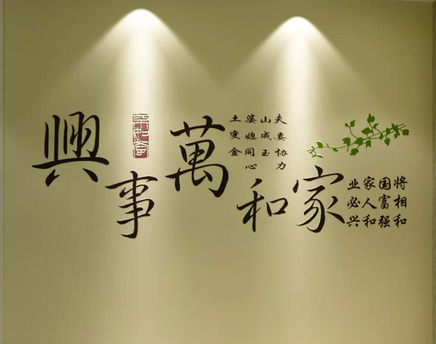 硅藻泥-沈陽(yáng)大海硅藻泥 精品 大師設(shè)計(jì)