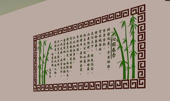 硅藻泥-沈陽(yáng)和一硅藻泥專業(yè)施工團(tuán)隊(duì)