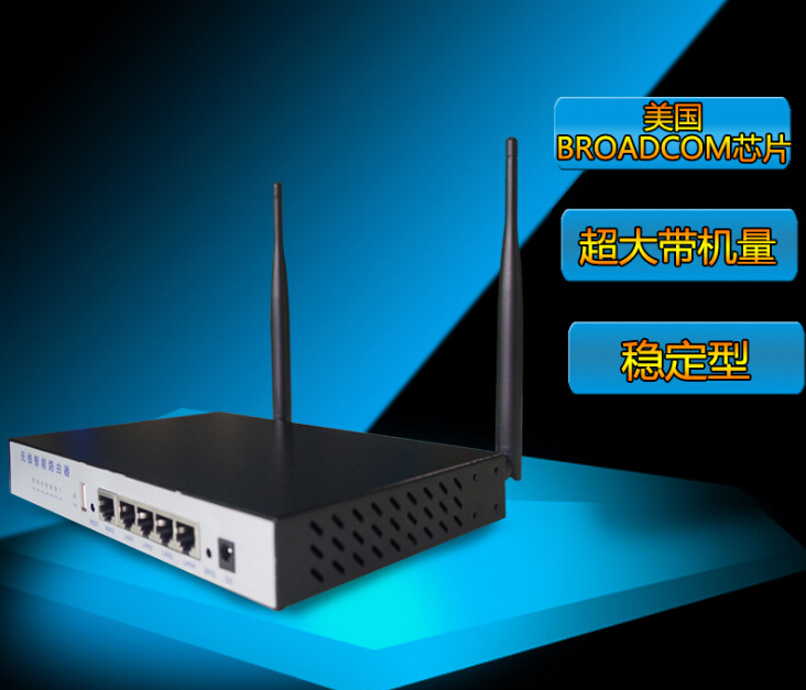 供應(yīng)三優(yōu)智慧智能大型廣告路由器，智能廣告wifi