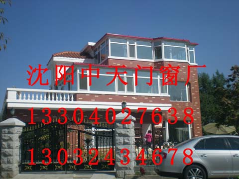 沈陽陽光房廠家，玻璃陽光房廠家