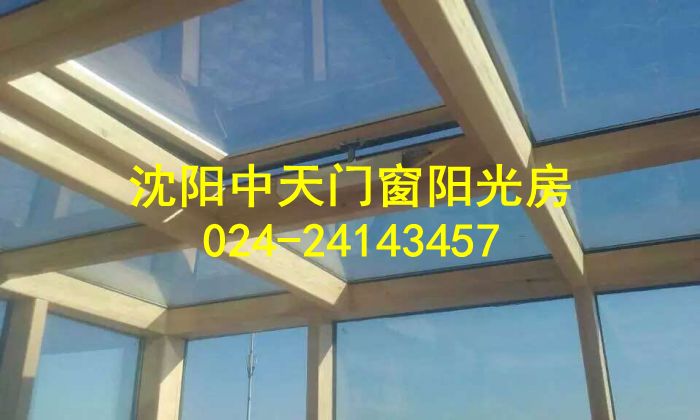 陽光房的好處，陽光方式有點(diǎn)是什么？中天陽光房