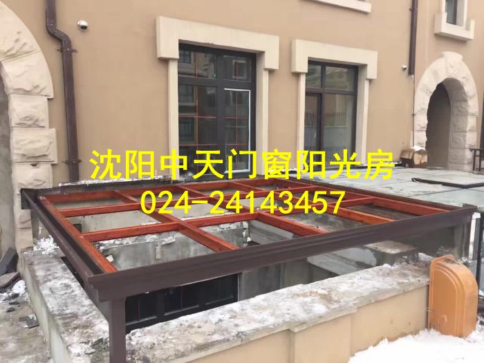 沈陽哪里能做陽光房？沈陽中天陽光房