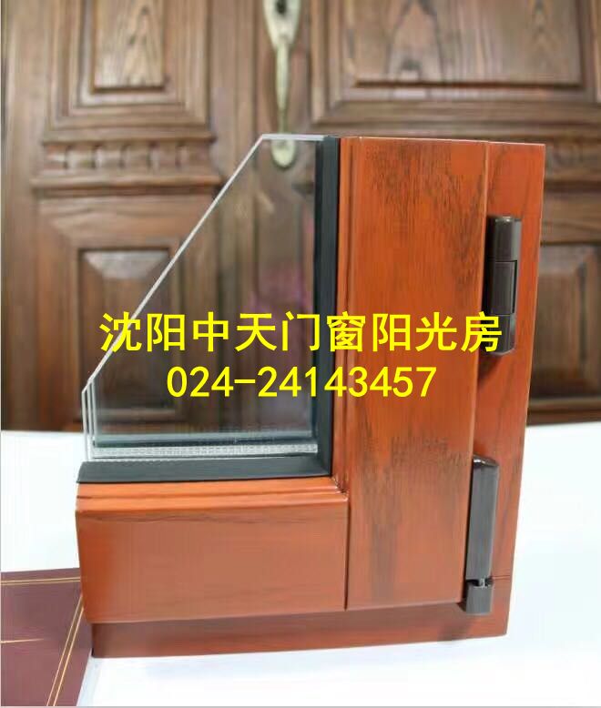 沈陽中天門窗實(shí)木窗效果展示