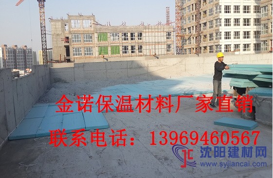 安徽黃山屯溪區(qū)b2級(jí)擠塑板廠家直銷